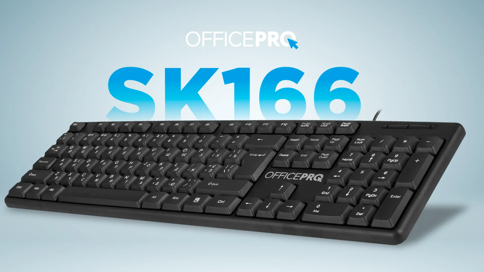 Клавиатура OfficePro SK166 (Black) (UA)