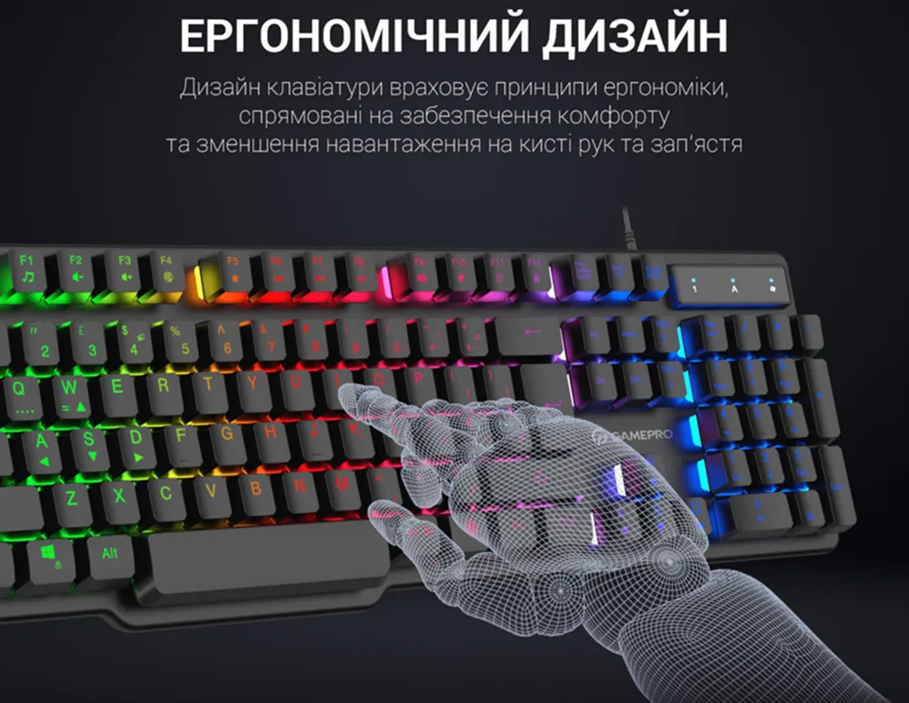 Клавиатура GamePro GK380 (Black) (GK380) (UA)