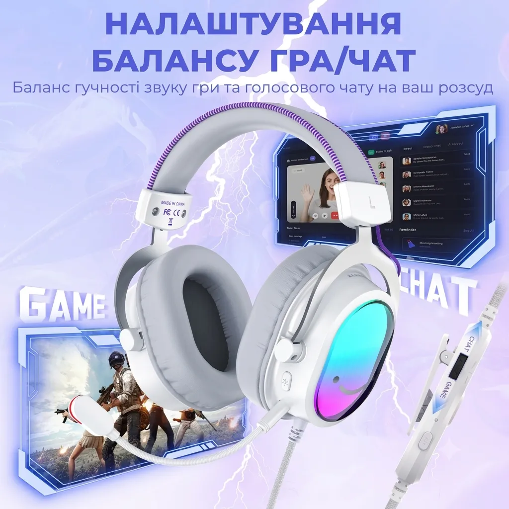 Гарнітура Fifine H16 7.1 White RGB (H16W) (White) (UA)