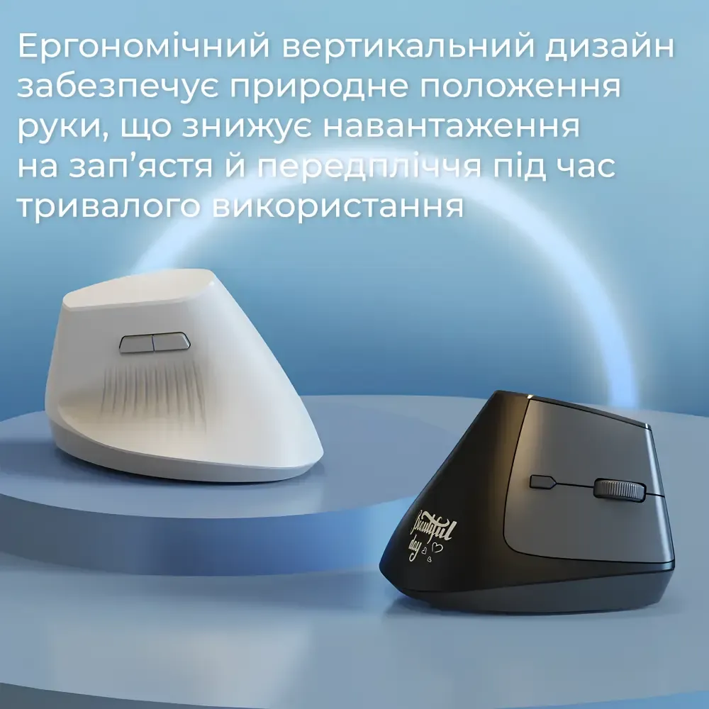 Мышь Ajazz i300 (White) (i300-W) (UA)
