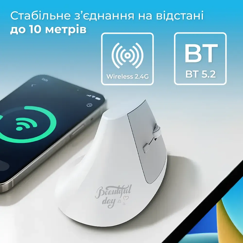 Мышь Ajazz i300 (White) (i300-W) (UA)