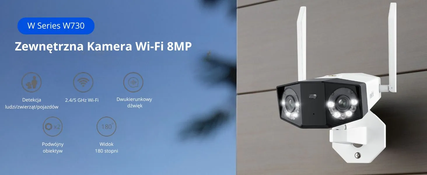 IP камера Reolink Duo Series W730 (Duo 2 WiFi) (White) (UA)