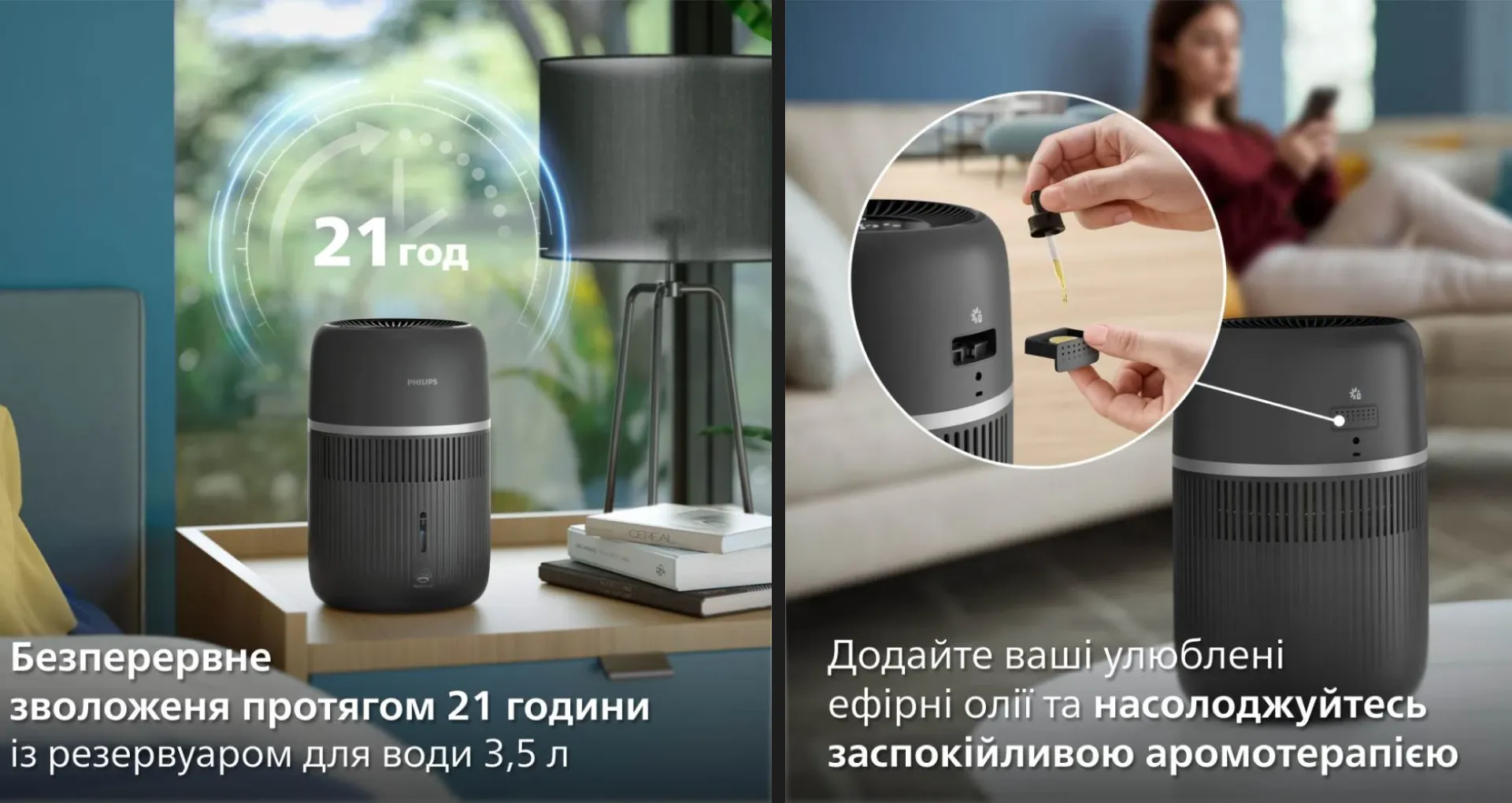 Увлажнитель воздуха Philips HU4210/03 (Black) (HU4210/03)