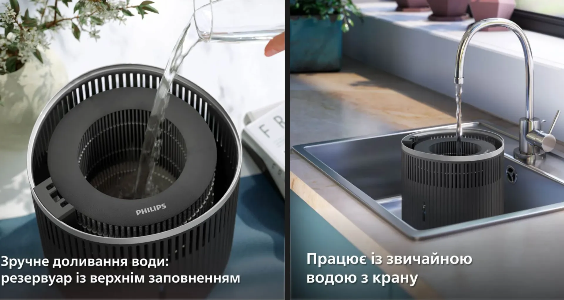 Увлажнитель воздуха Philips HU4210/03 (Black) (HU4210/03)