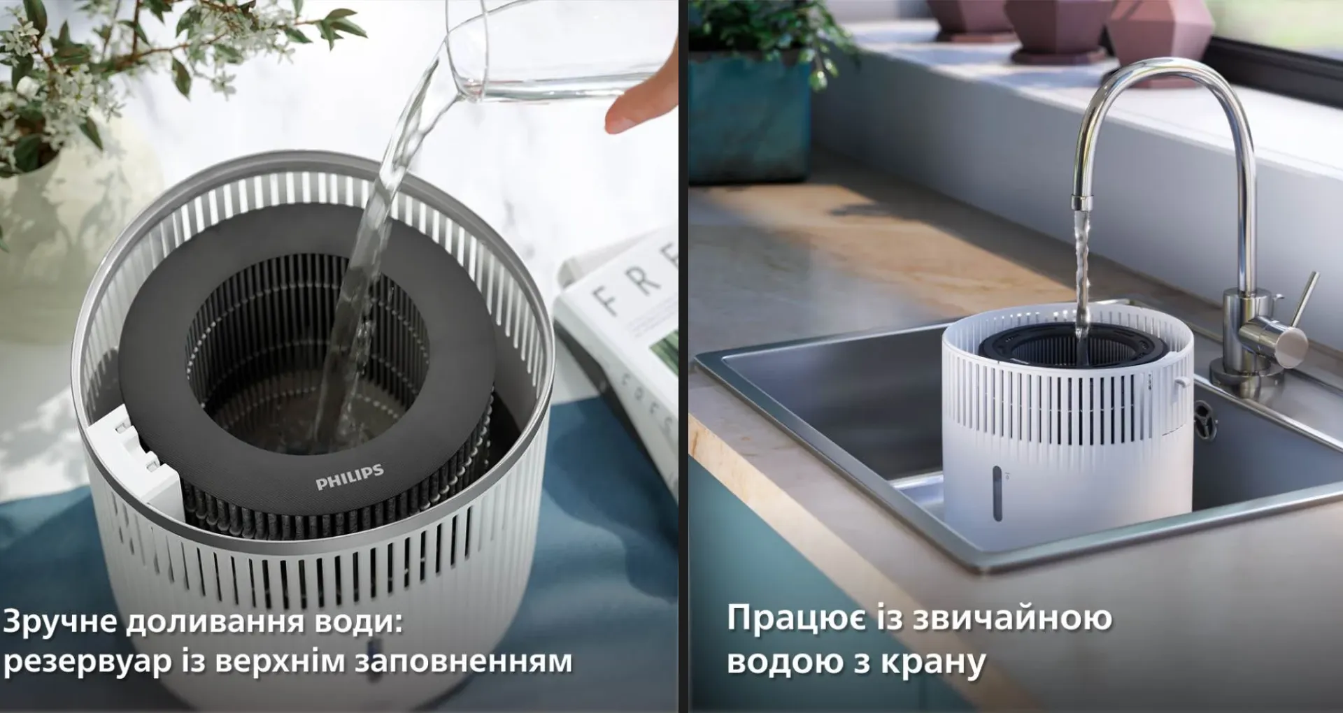 Увлажнитель воздуха Philips HU4210/04 (White) (HU4210/04)