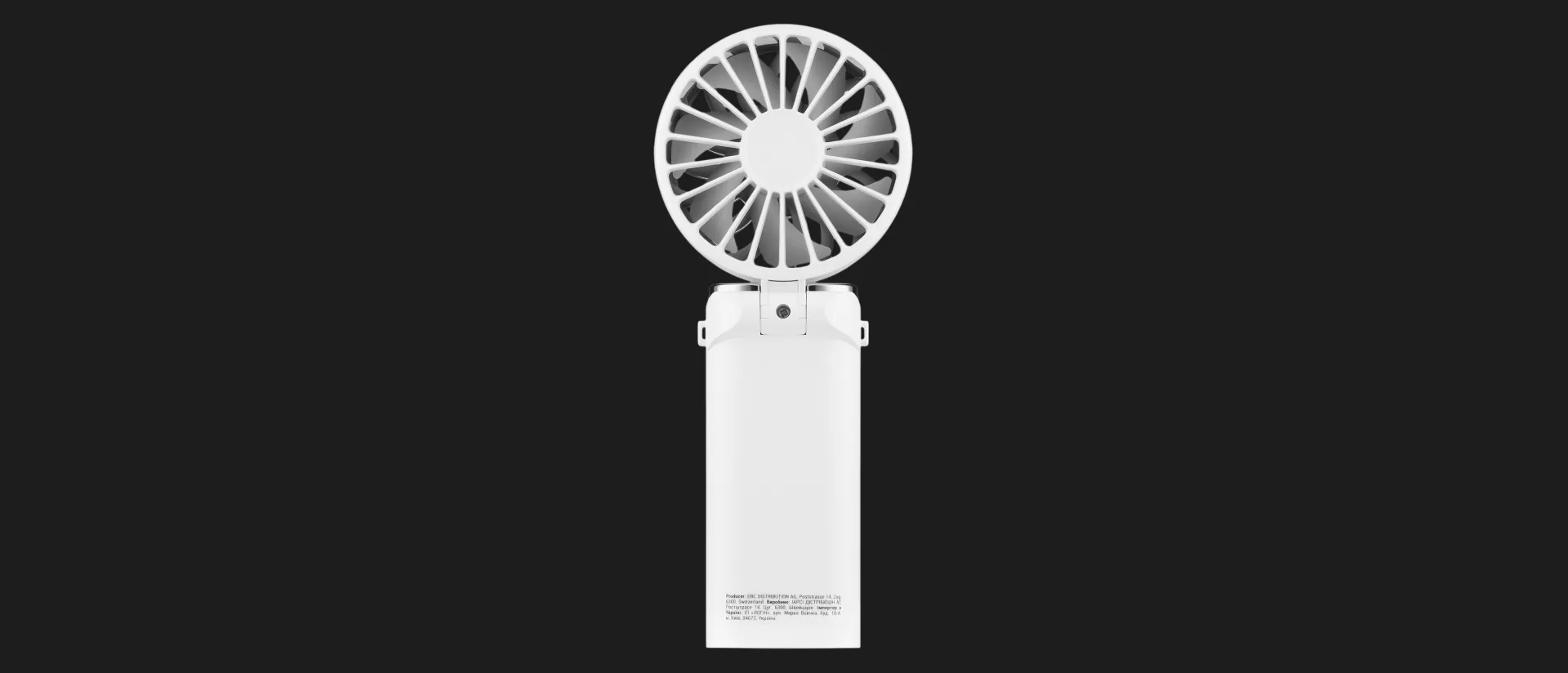 Портативний вентилятор Ardesto OneBreeze FN-HM96W (White)