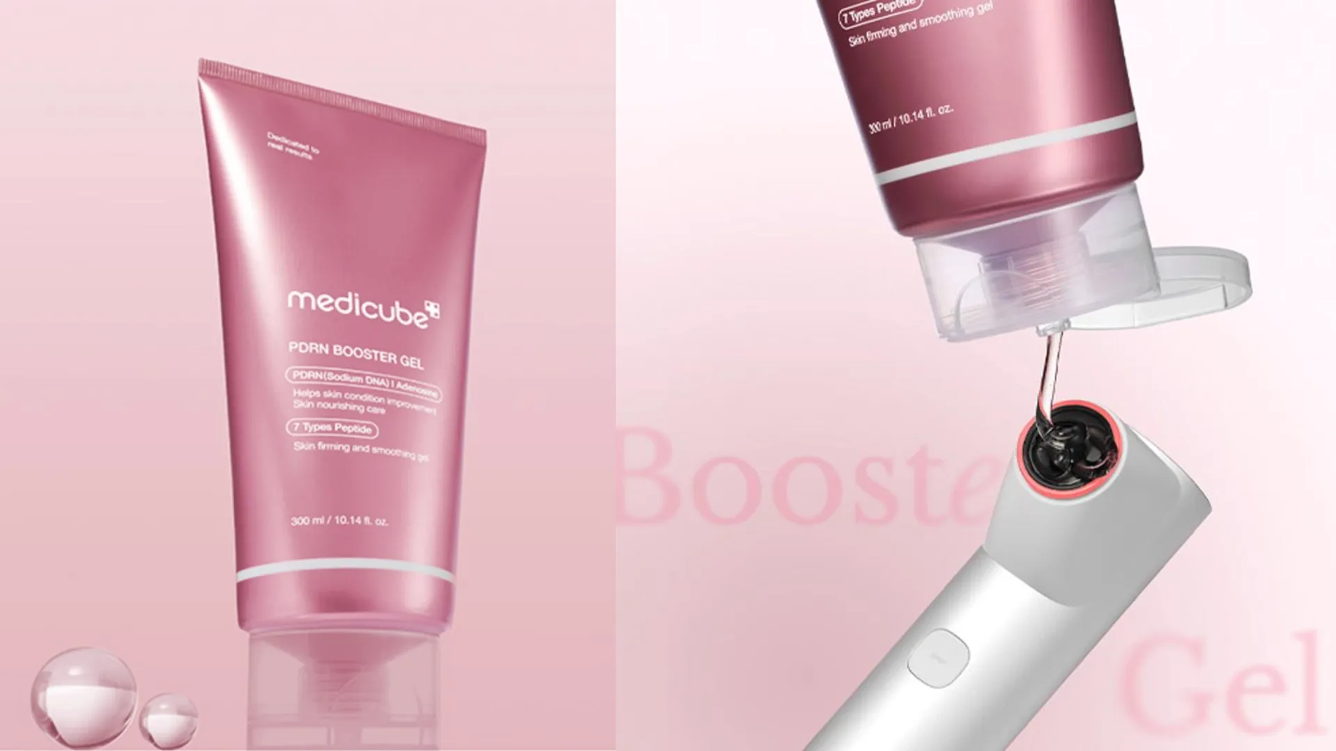 Гель-бустер для апаратних процедур Medicube PDNR Booster Gel (8800256114979)