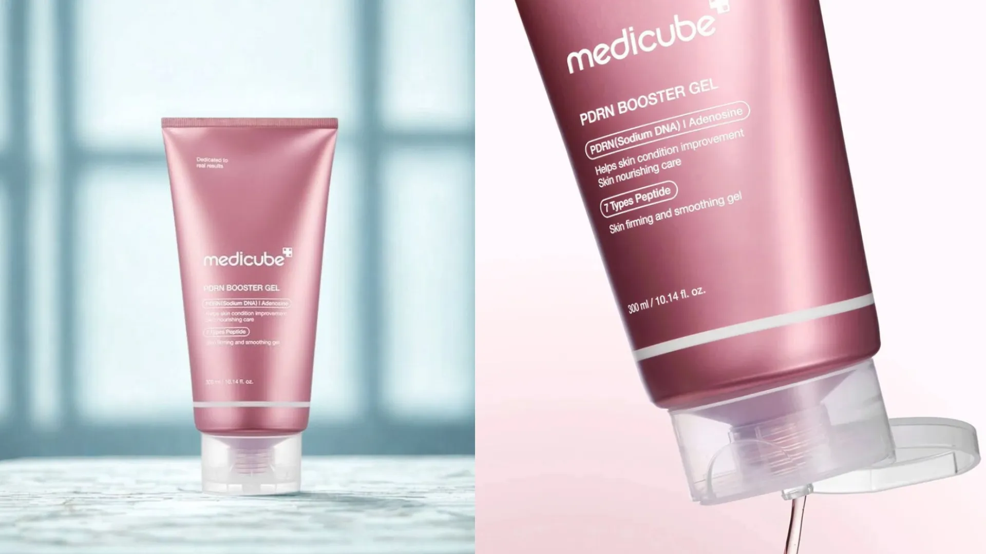 Гель-бустер для аппаратных процедур Medicube PDNR Booster Gel (8800256114979)