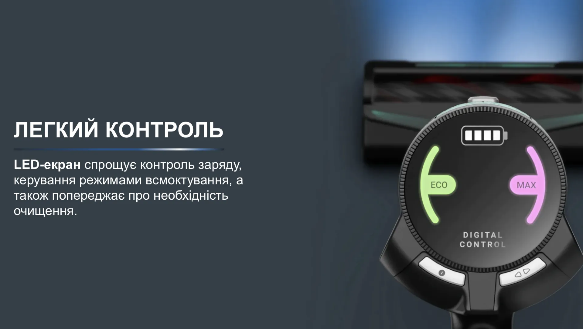 Аккумуляторный пылесос Rowenta X-Force 8.80 Allergy RH1831E0 (Black/Green) (RH1831E0)