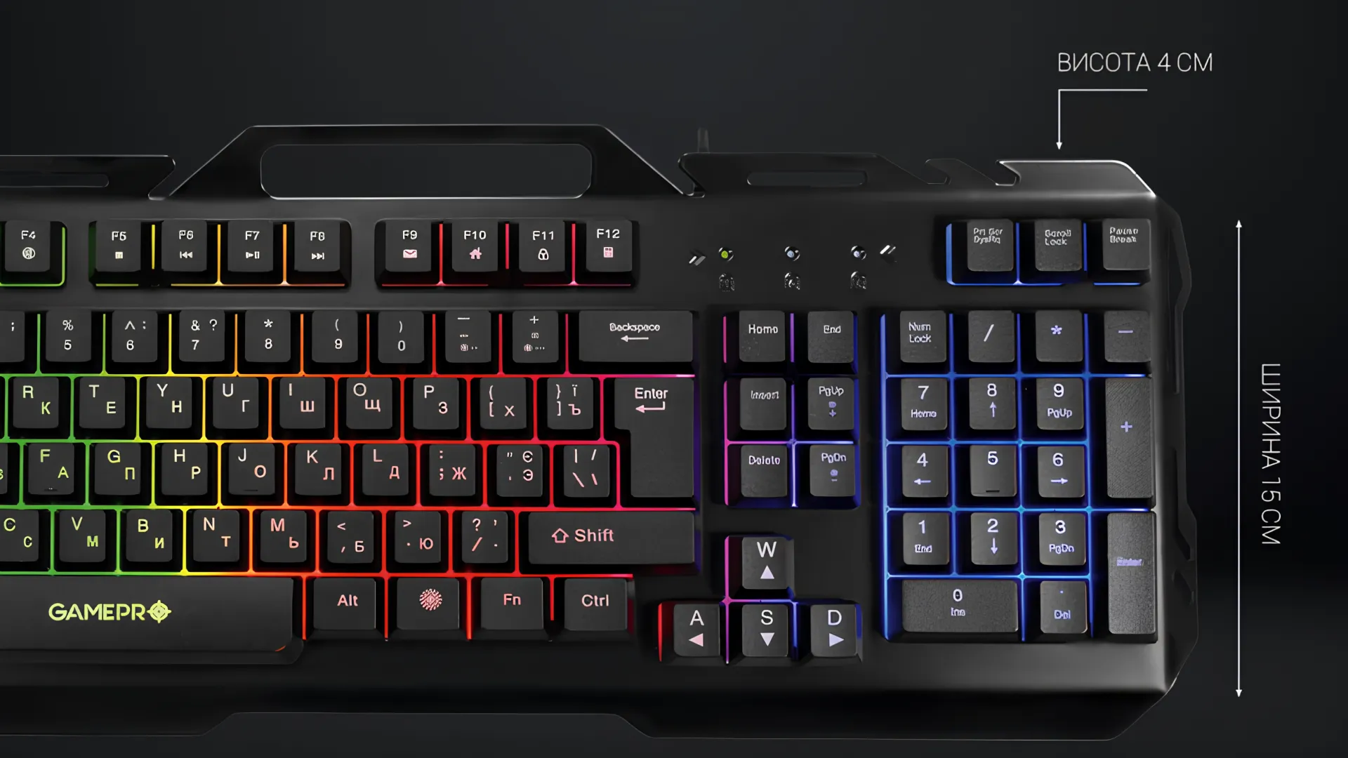 Клавиатура GamePro GK670 USB (Black) (GK670) (UA)