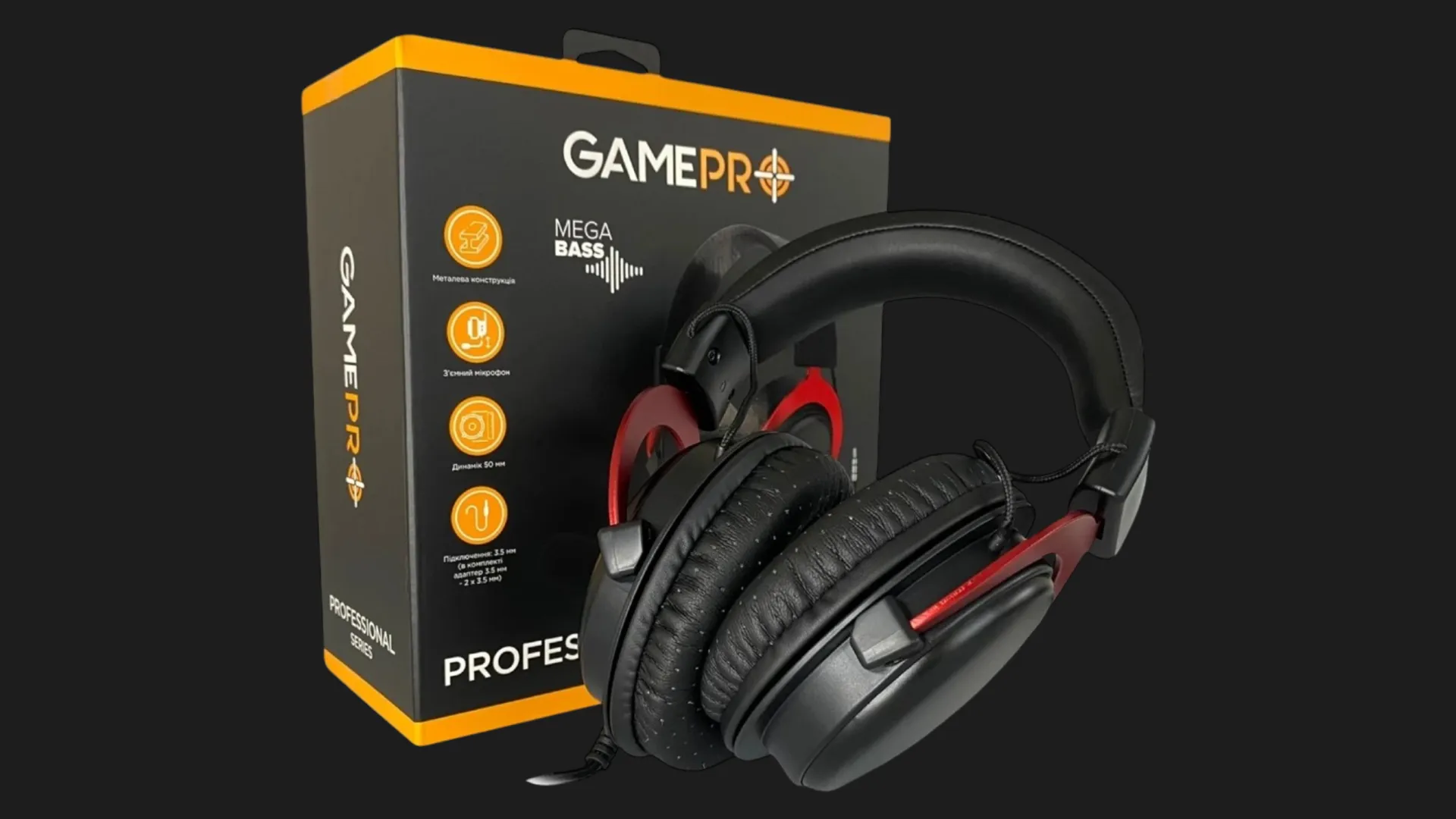 Гарнитура GamePro Professional HS1240 (Black/Red) (HS1240) (UA)