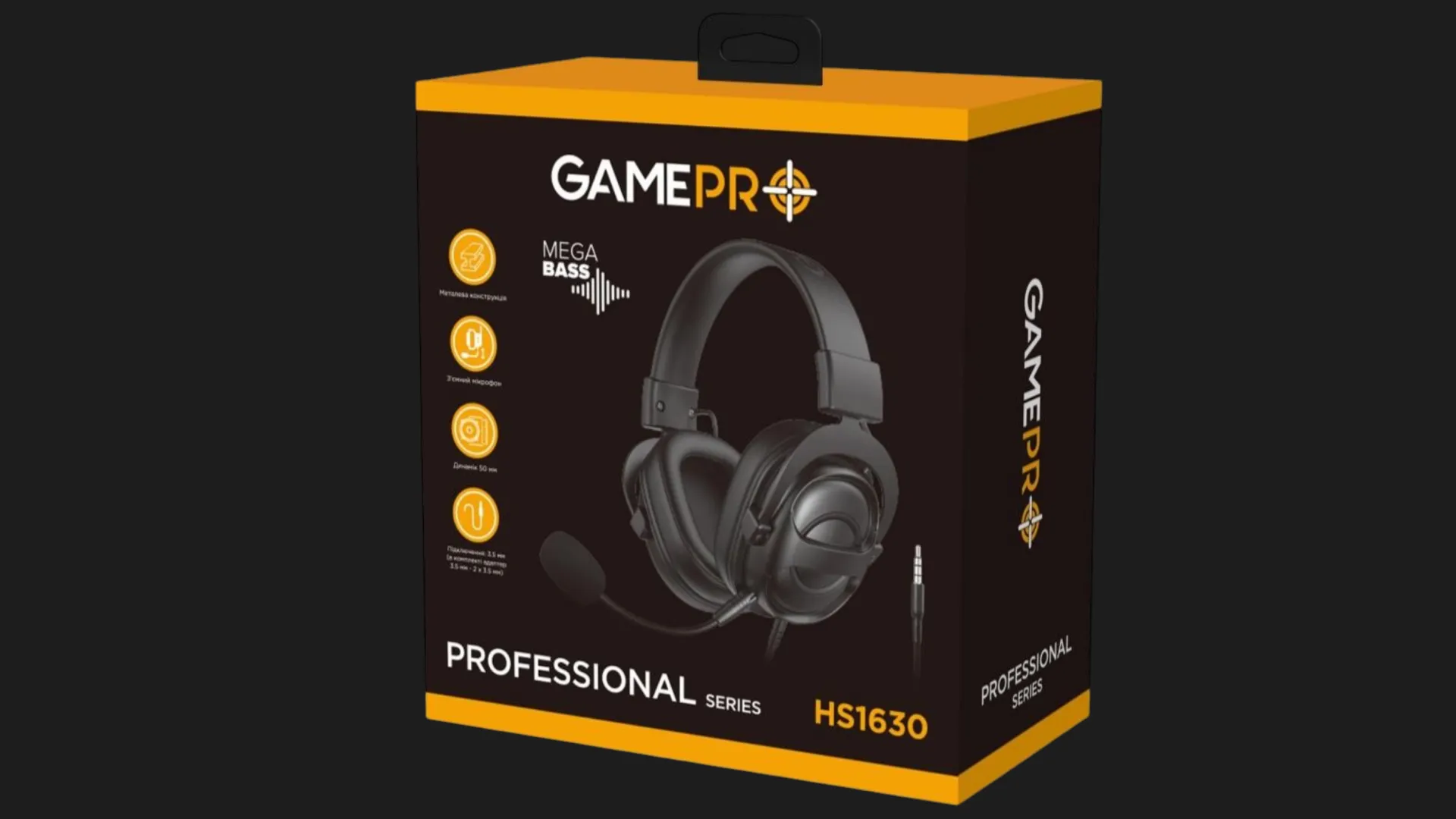 Гарнитура GamePro Professional HS1630 (Black) (HS1630) (UA)