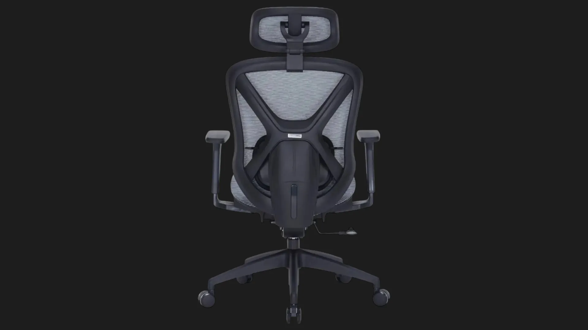 Крісло офісне Officepro Atlas OC630-B-DG-DG (Black/Dark Gray) (OC630-B-DG-DG)