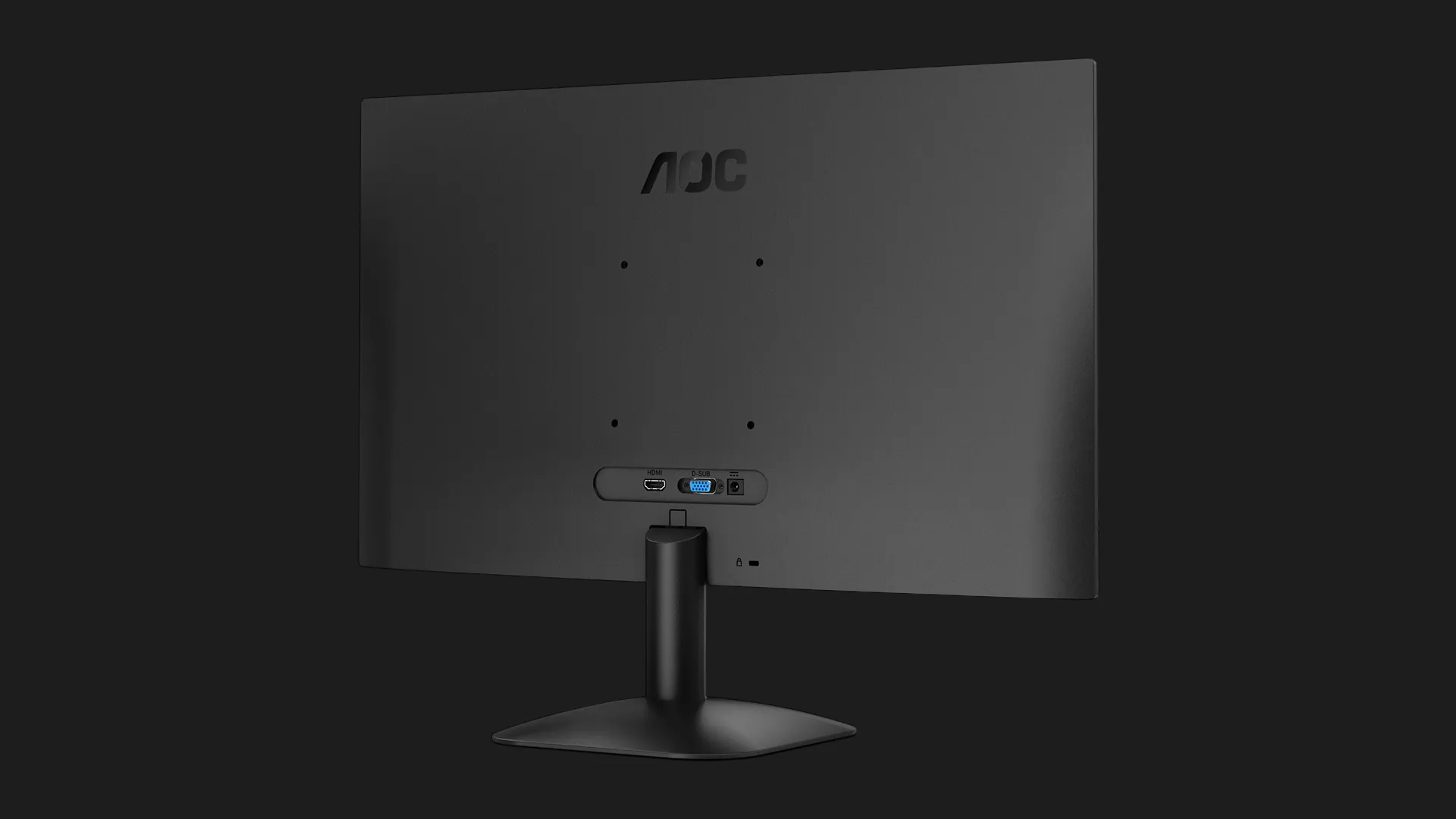 Монітор AOC 23.8" IPS 120Hz 24B31H (UA)