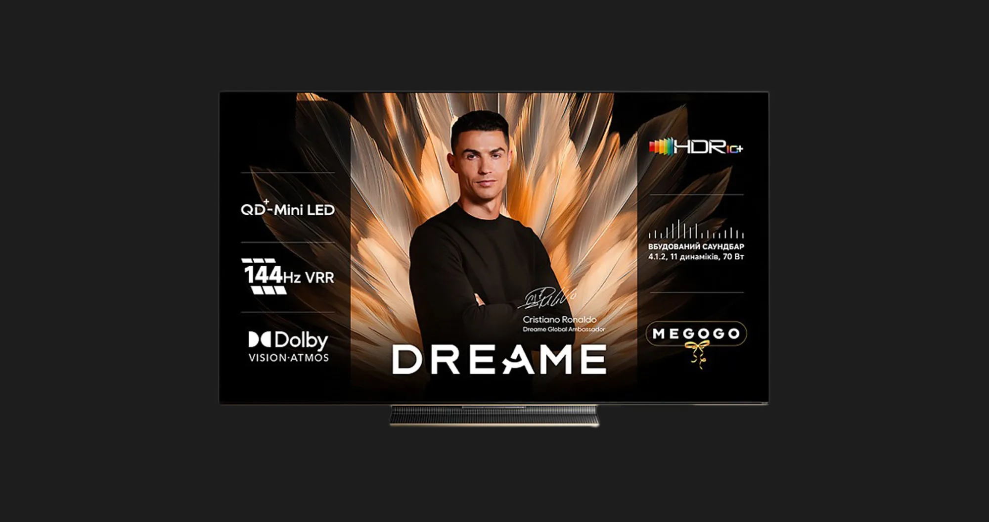 Телевізор Dreame 55 55S100 (UA)