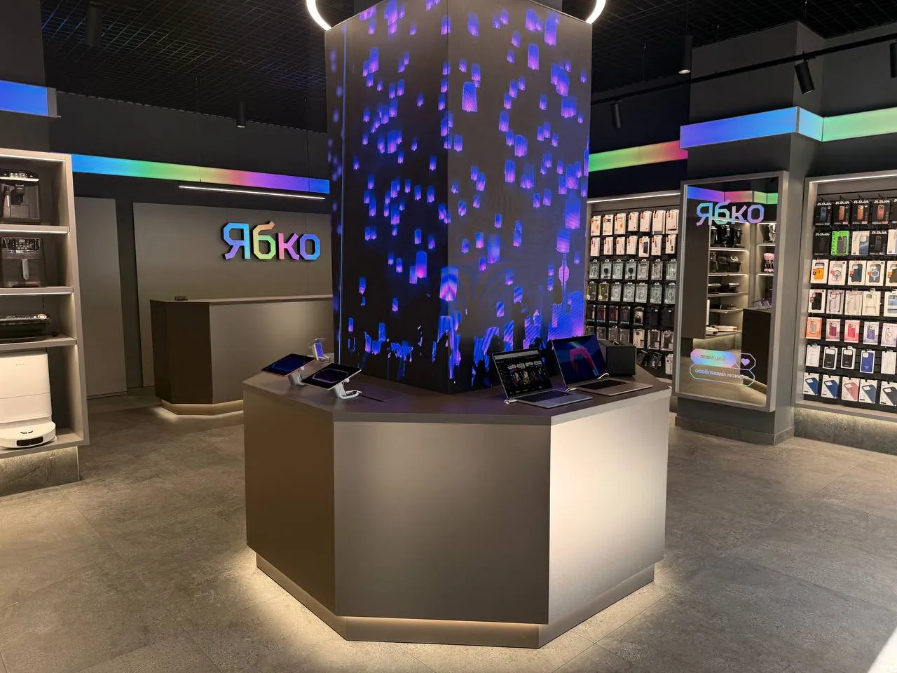 iPhone 17 в Ябко