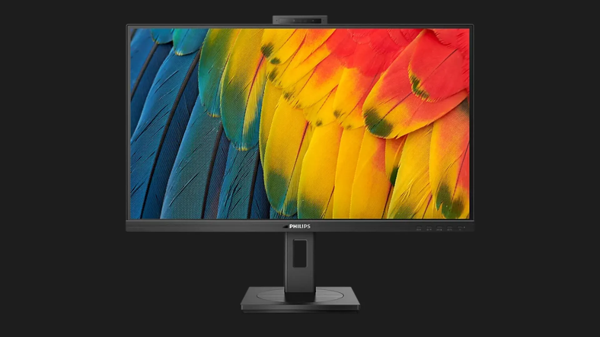 Монітор Philips 27" IPS 75Hz 27B1U5601H/00 (UA)