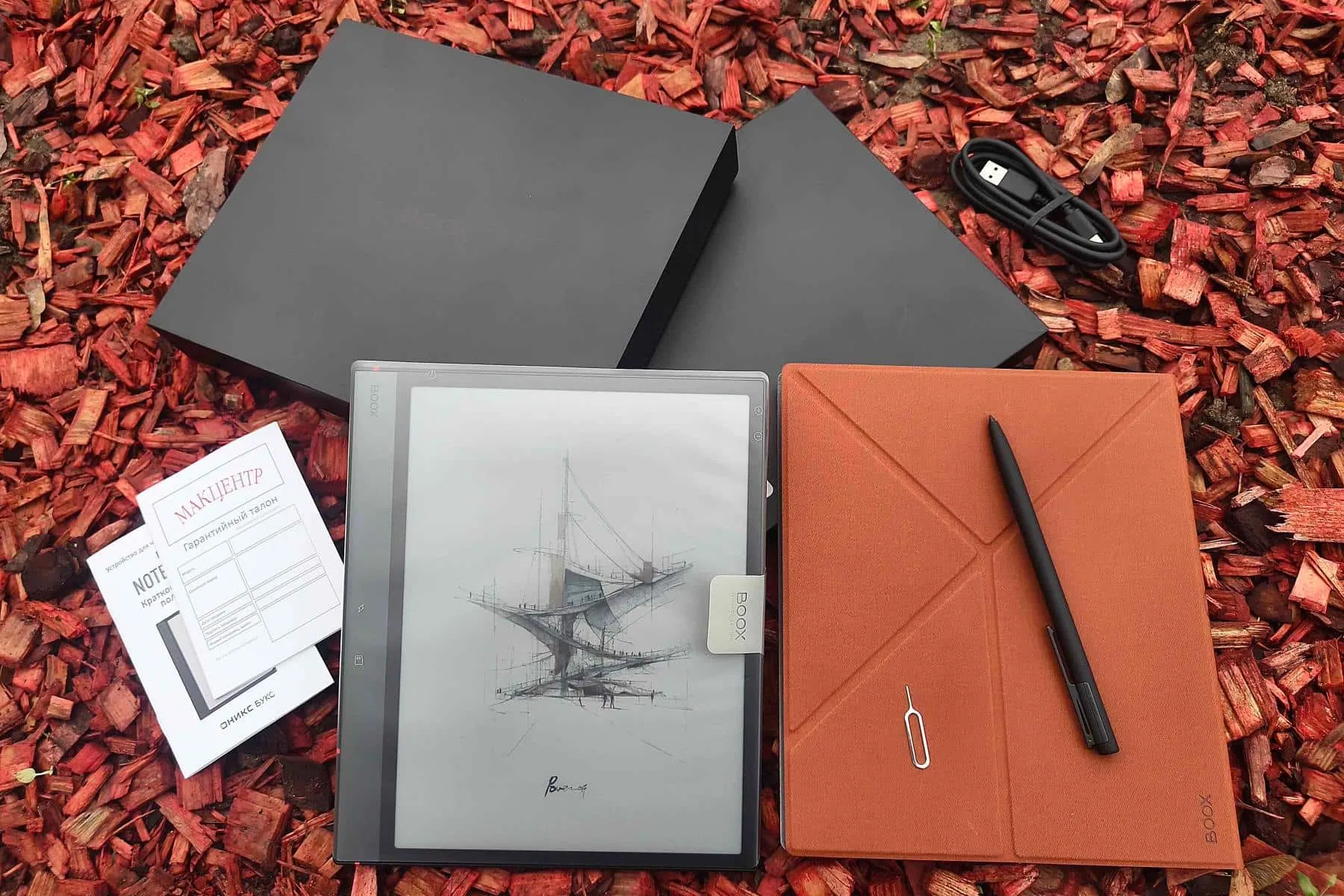 захистити E-Ink екран електронної книги