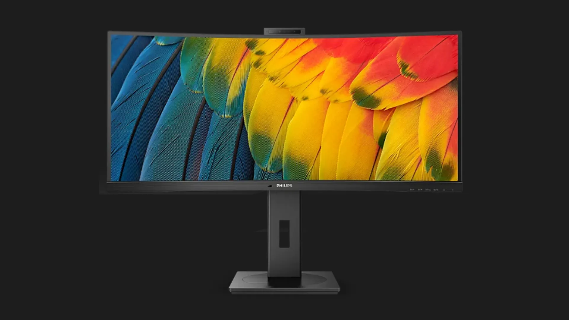 Монітор Philips 34" VA 100Hz 34B1U5600CH/00 (UA)