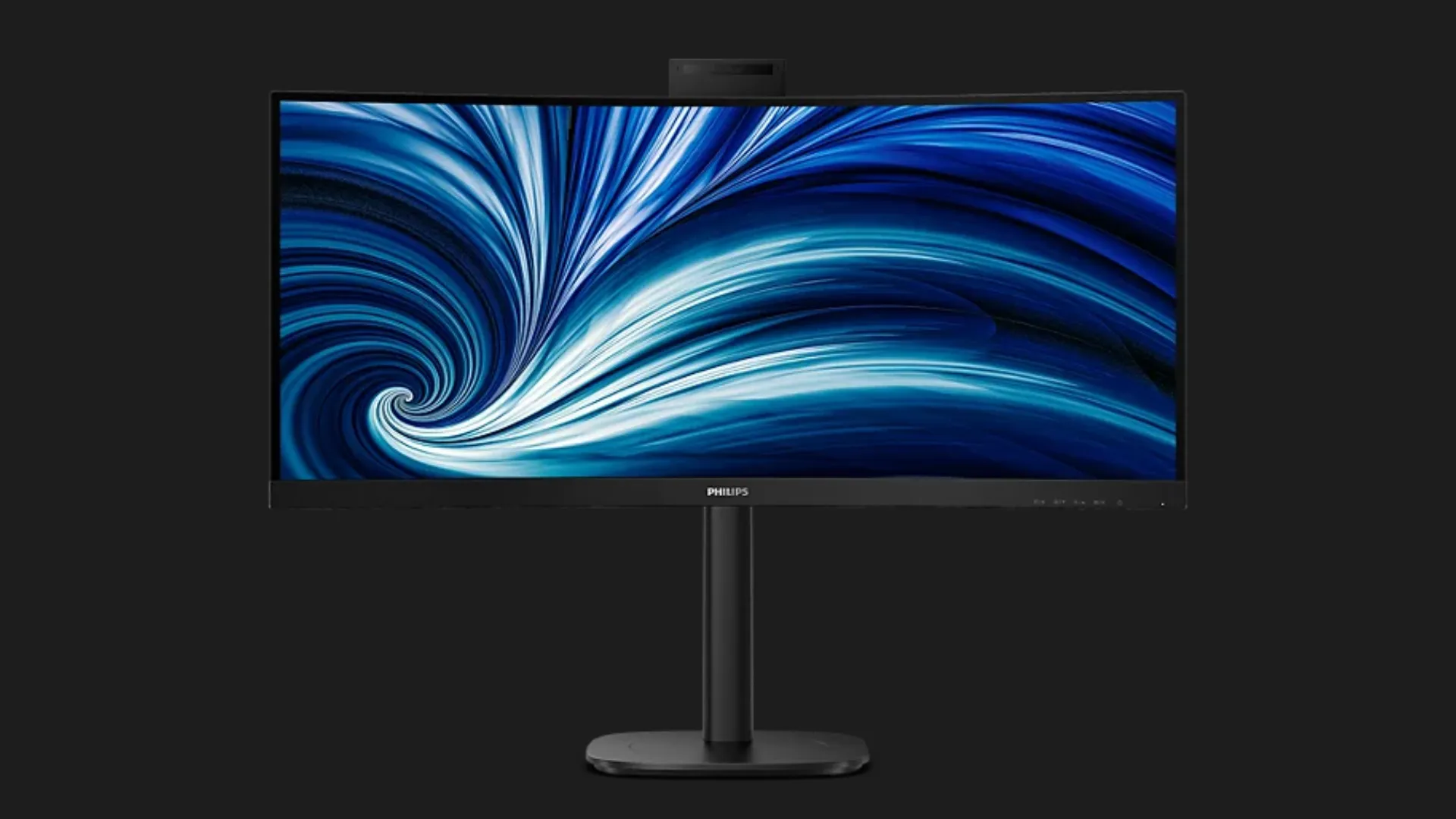 Монітор Philips 34" VA 120Hz 34B2U3600CH/00 (UA)