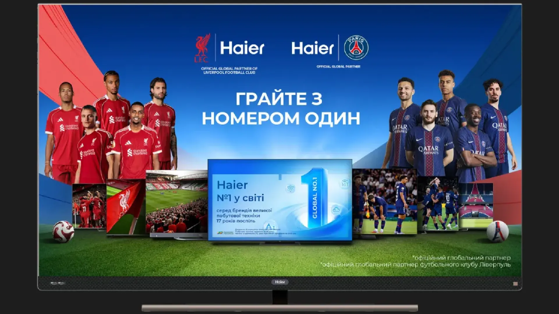 Телевизор Haier 55 H55S900UX (UA)