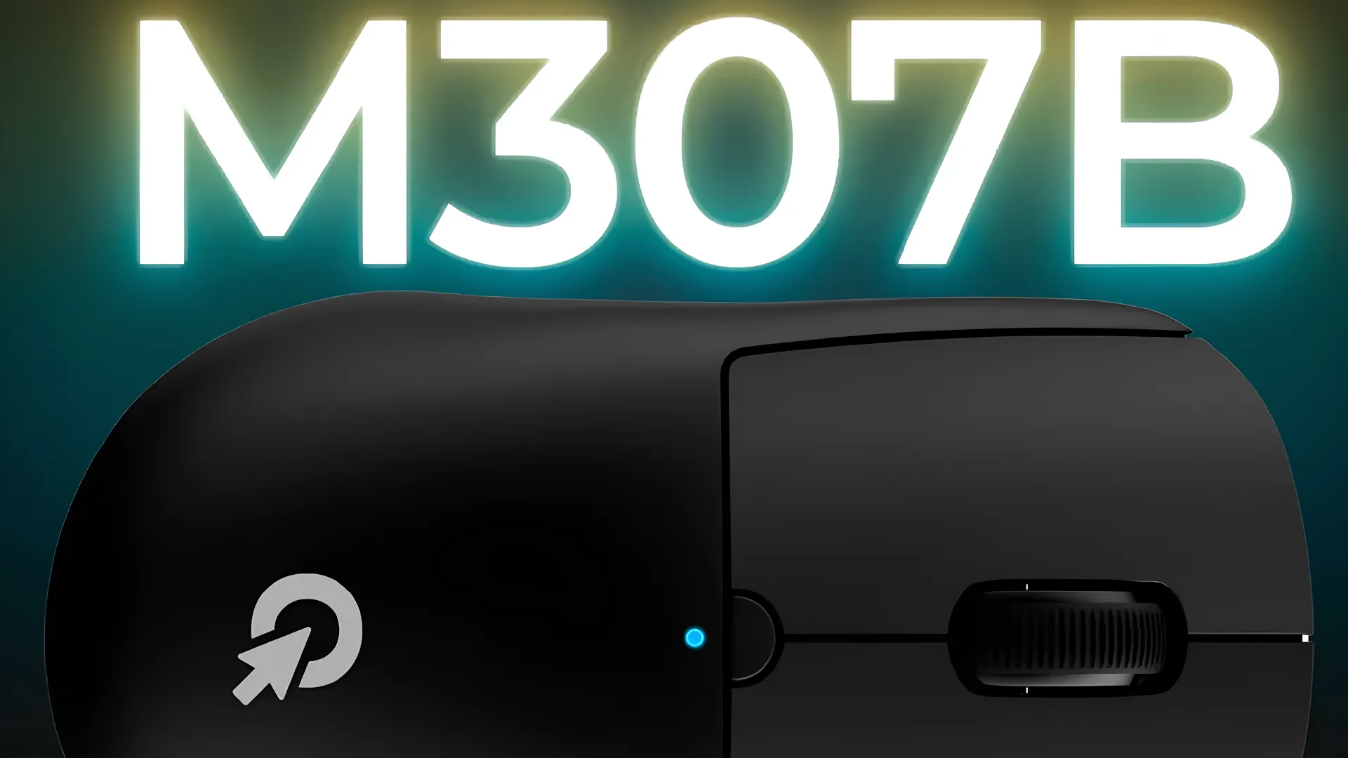 Миша OfficePro M307B Silent Wireless (Black) (M307B) (UA)