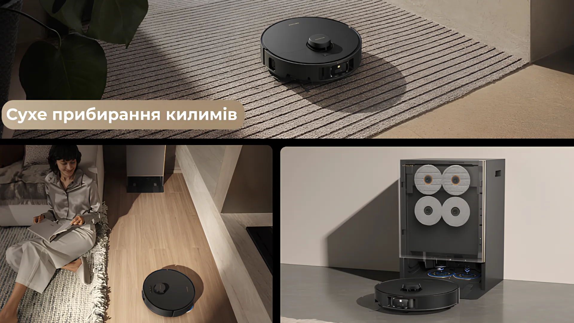 Робот-пилосос Dreame Bot Matrix 10 Pro (Black)