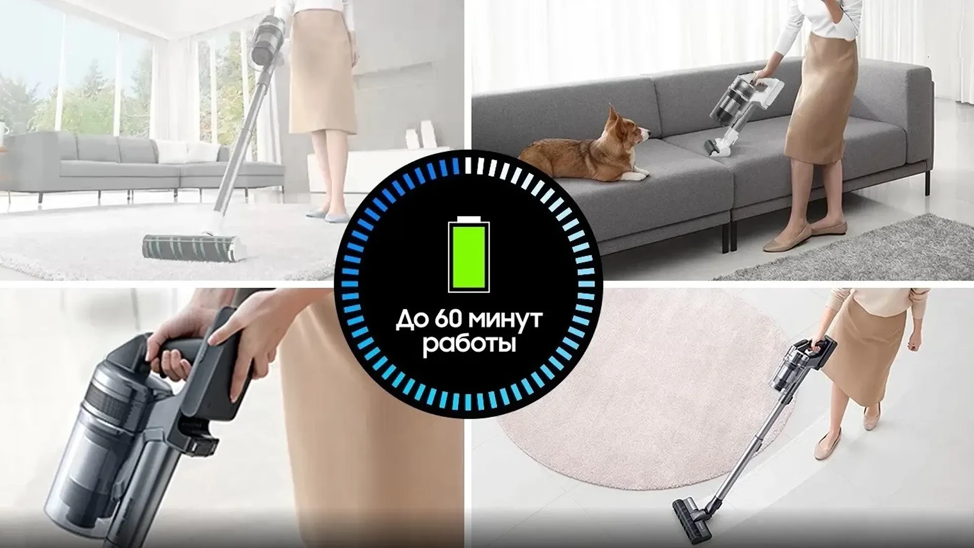 Акумуляторний пилосос Samsung VS20T7532T1/EV