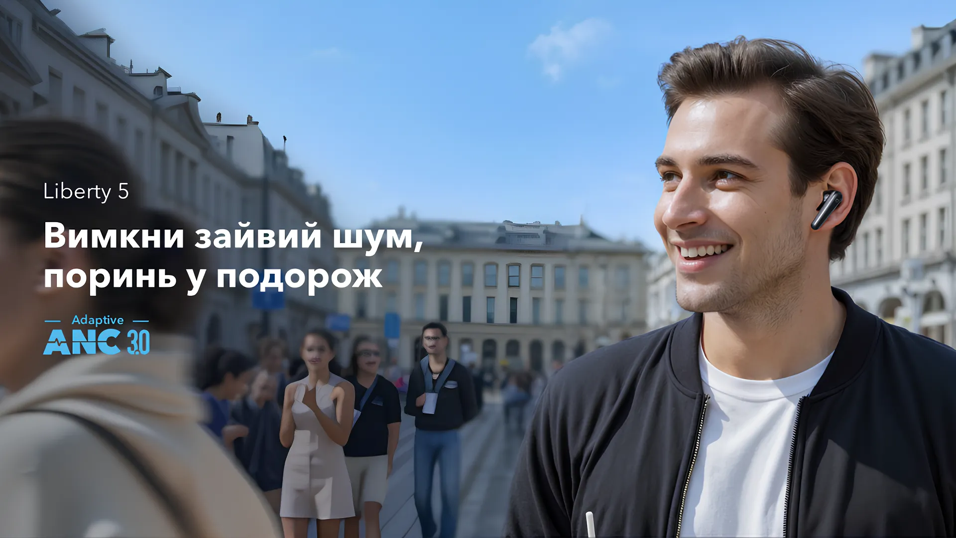 Навушники ANKER SoundСore Liberty 5 (Black) (A3957G11)
