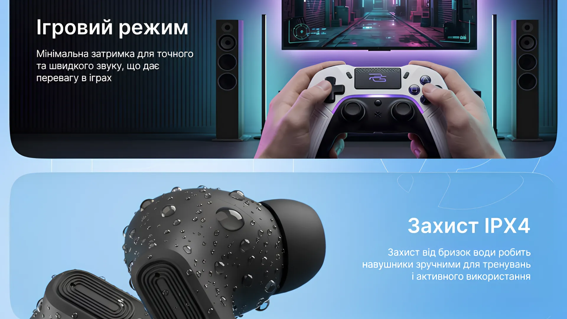 Навушники Proove Mello TWS with ANC (APP) (Black)