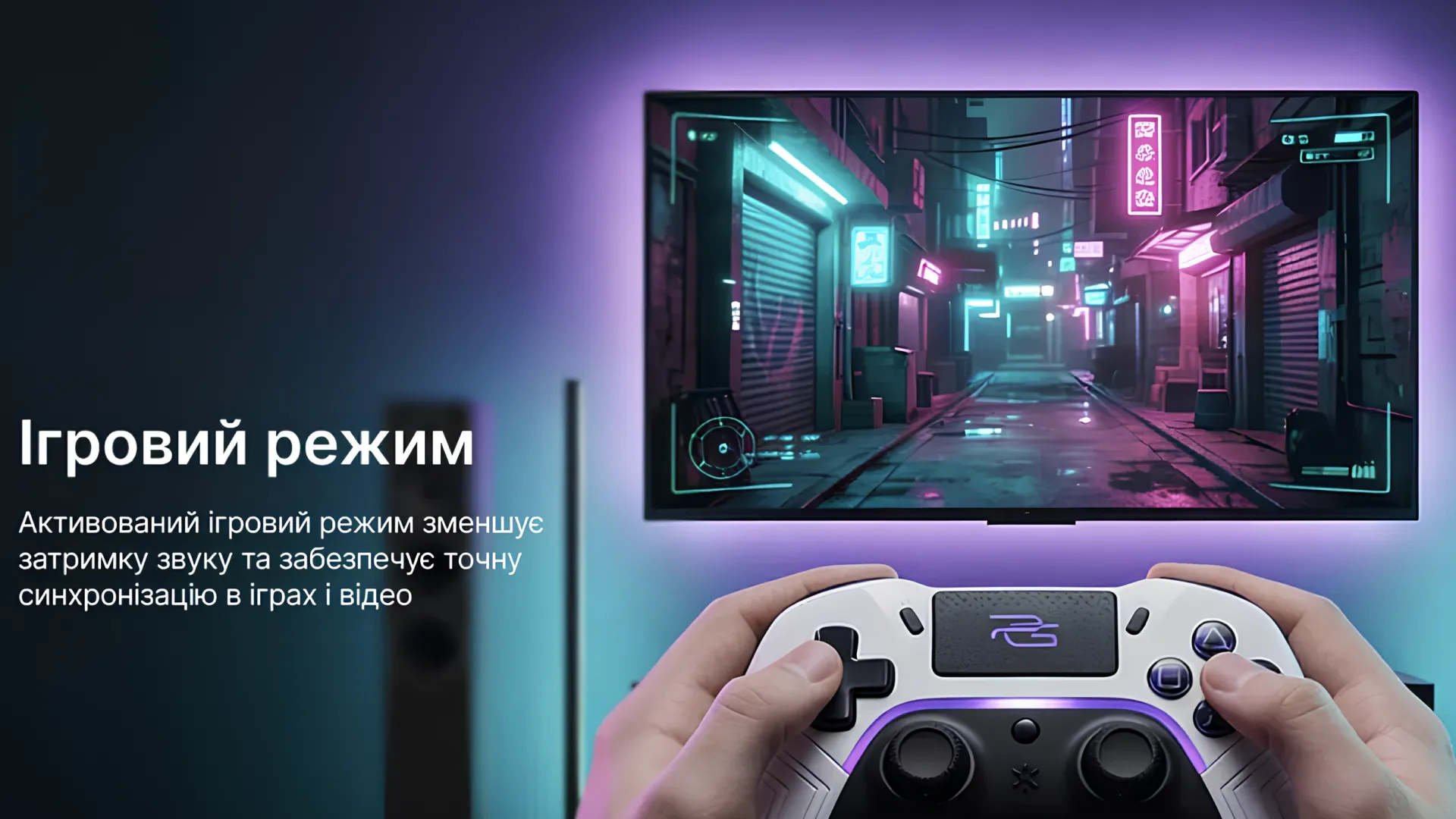 Наушники Proove Symphony Neo (APP) (White/Gray)
