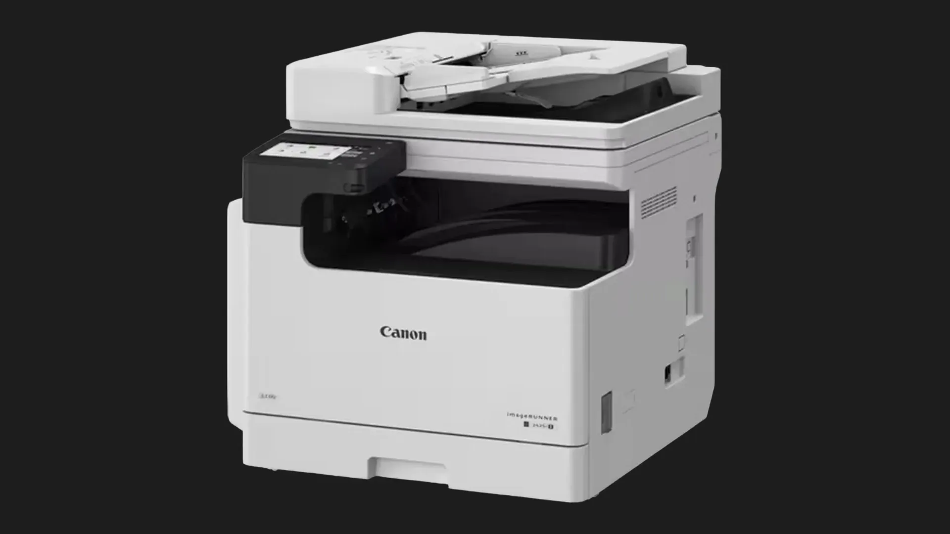 БФП лазерний Canon imageRunner 2425i II (7078C002) (Ultra)