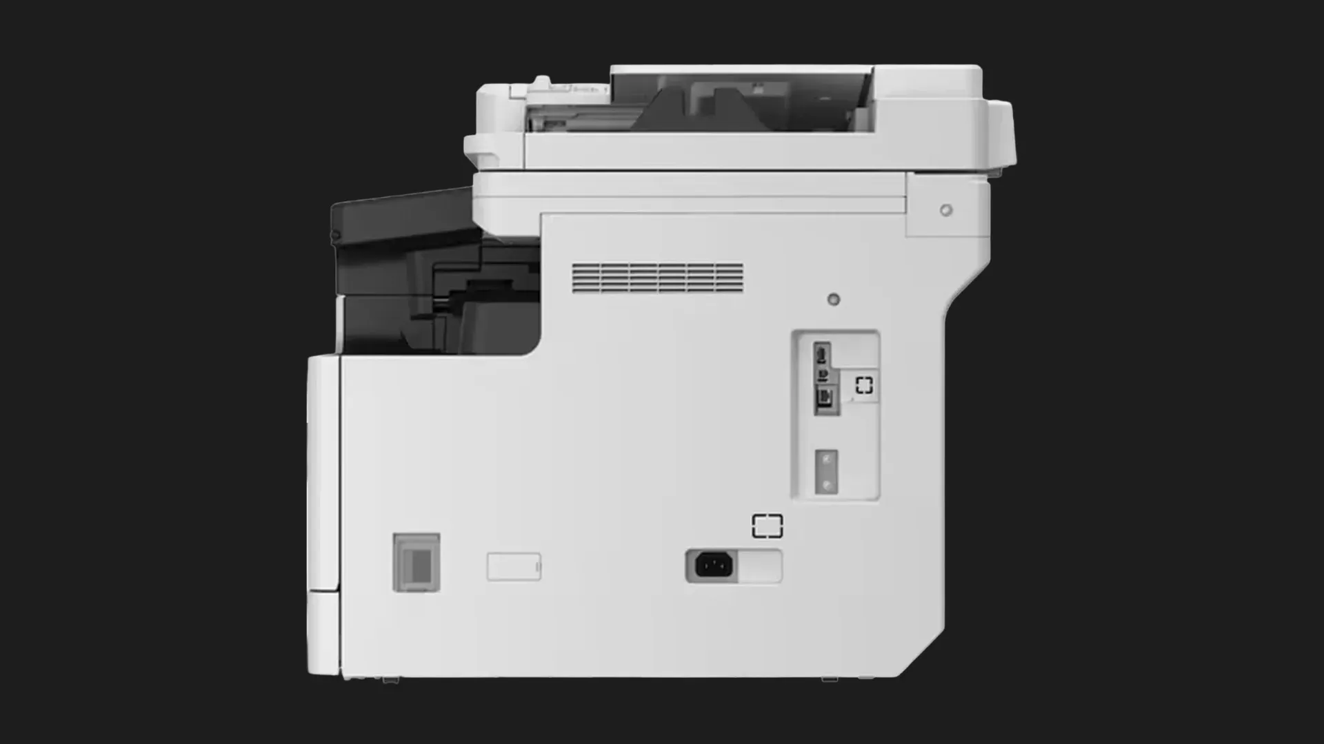 БФП лазерний Canon imageRunner 2425i II (7078C002) (Ultra)