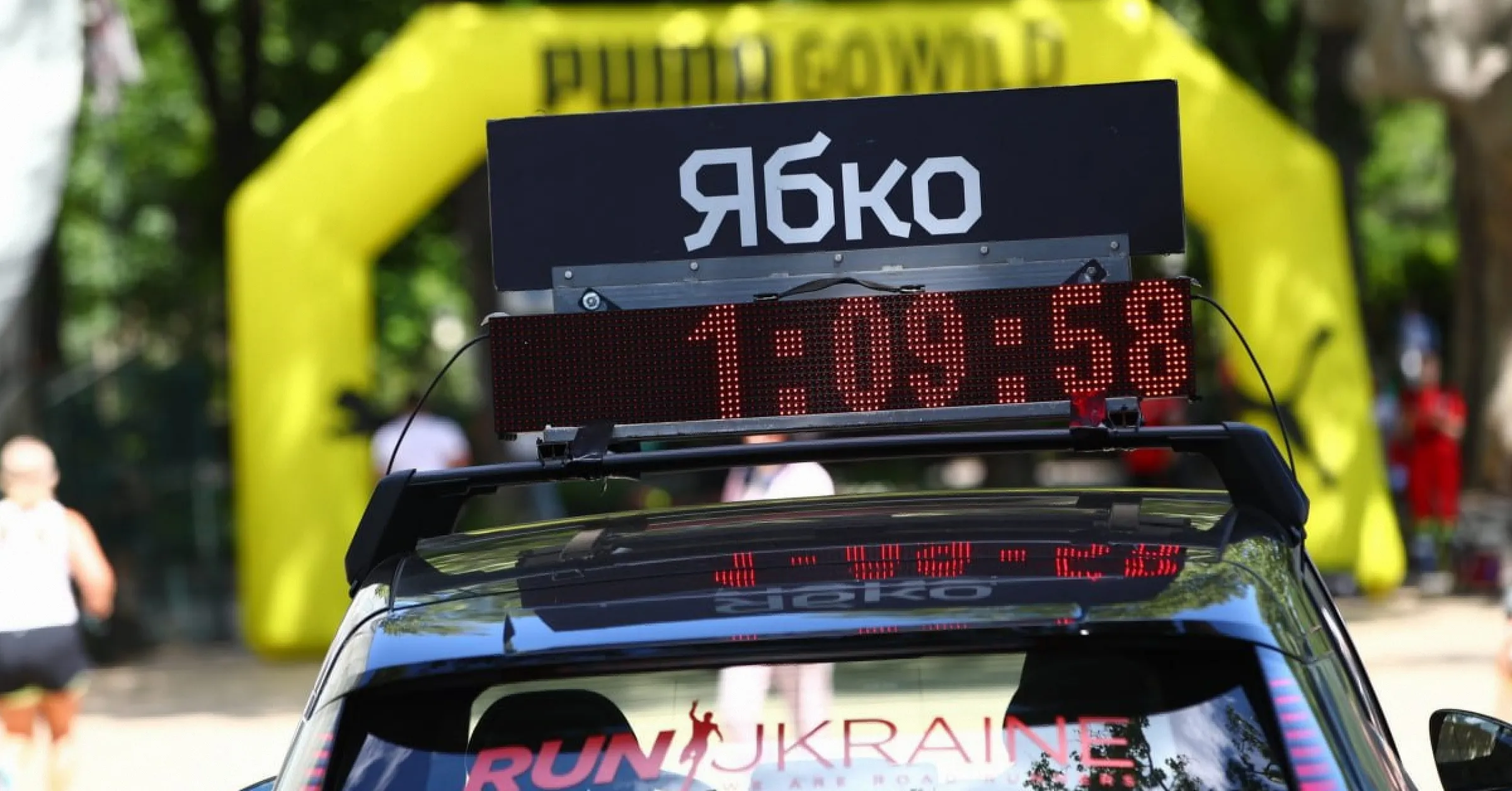 Компанія «Ябко»: результати першого півріччя 2026 року