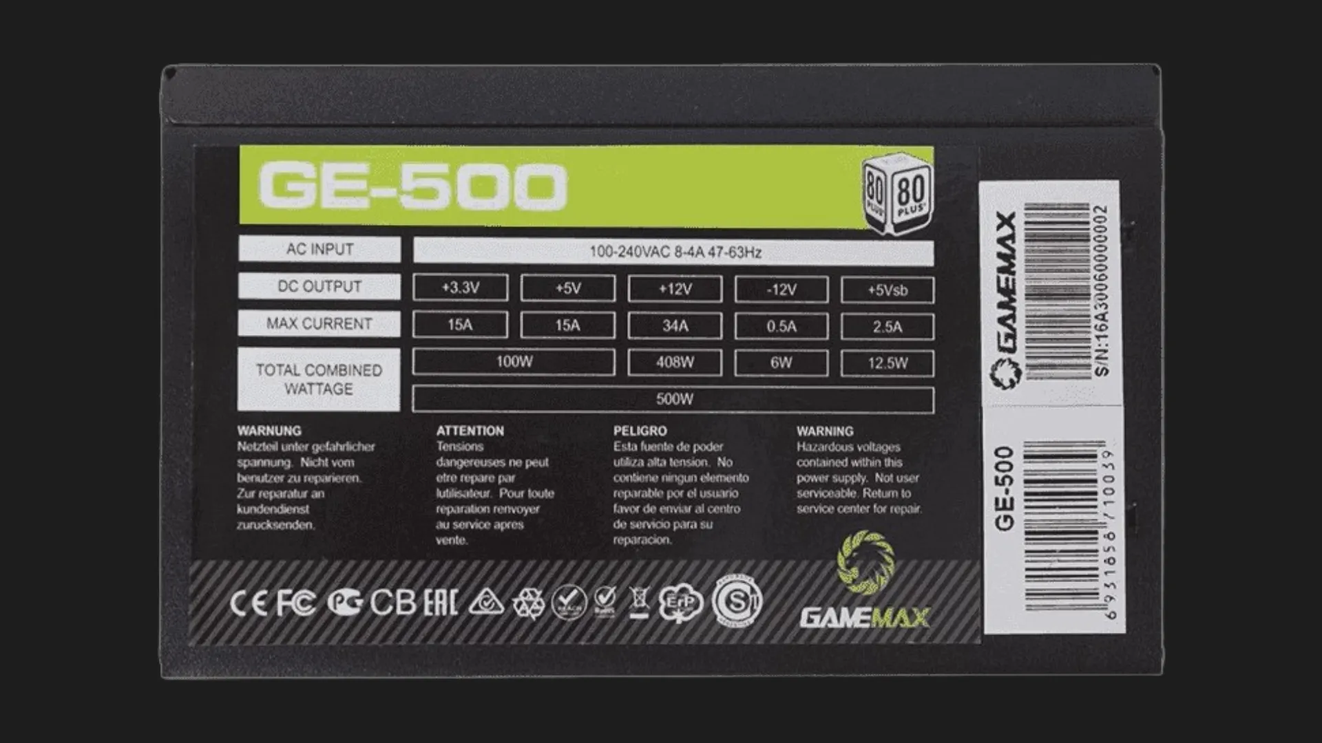 Блок живлення GameMax GE-500 500W (GE-500)