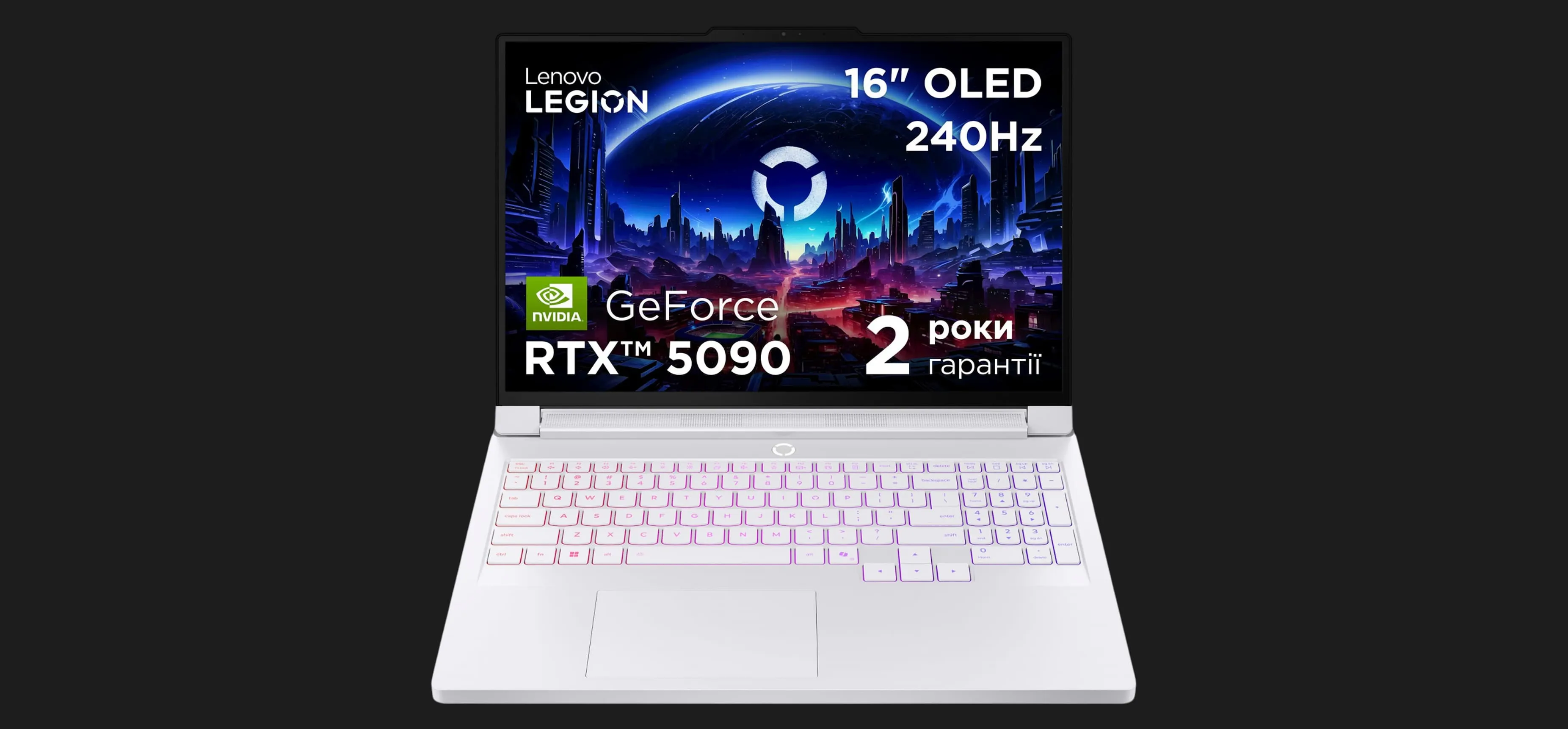 Ноутбук Lenovo Legion 7 Pro 16IAX10H 16" (Intel Core Ultra 9/32GB/1TB (SSD)/RTX 5090) (83F500RKRA) (UA)