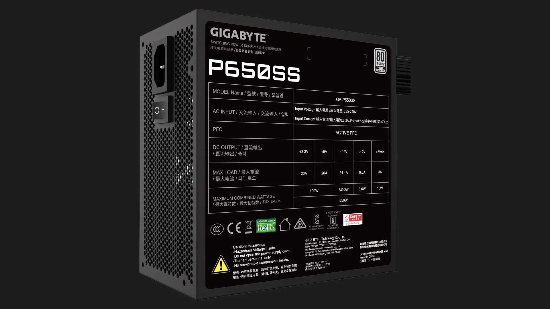 Блок живлення Gigabyte GP-P650SS (ICE) 650W (GP-P650SS)