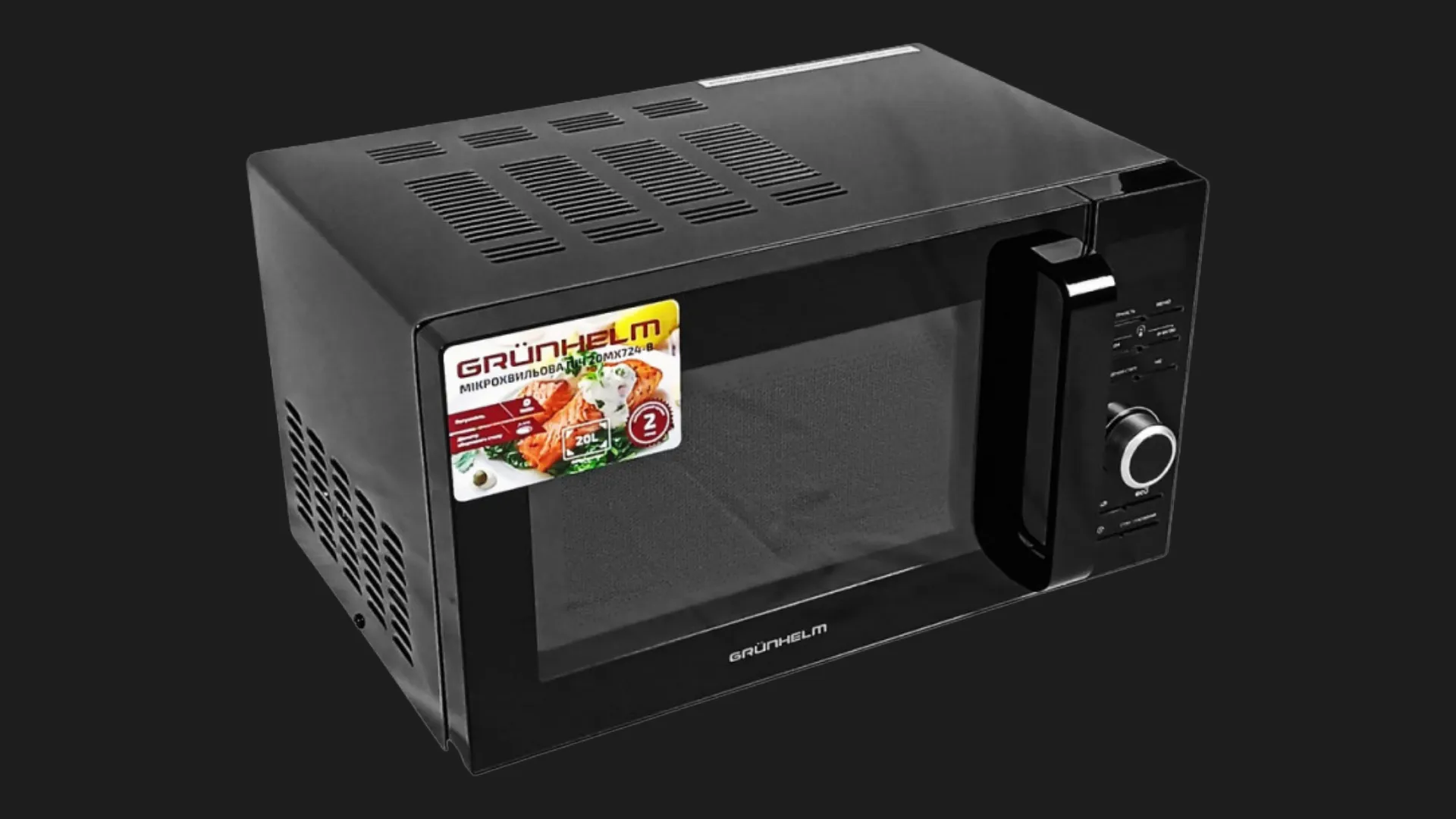 Мікрохвильова піч Grunhelm 20MX724-B (Black)