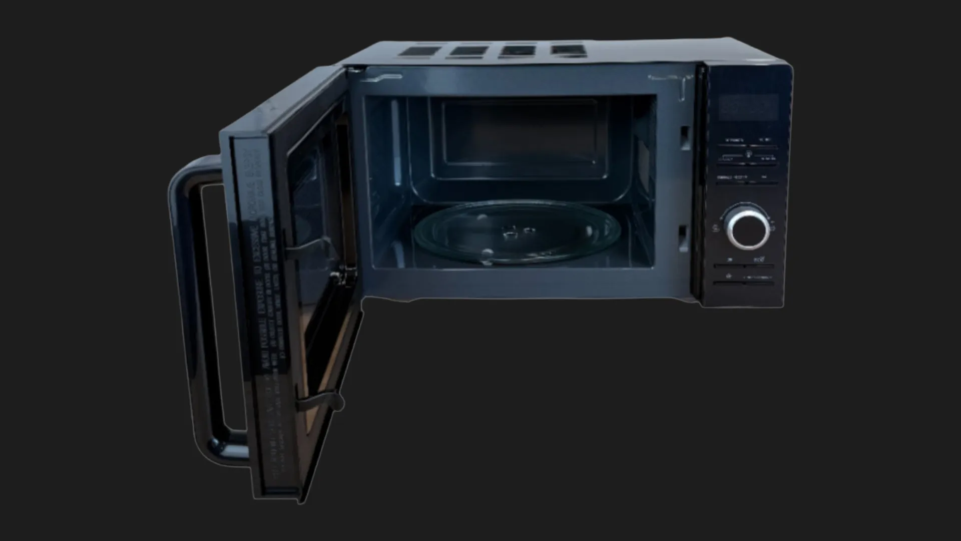 Мікрохвильова піч Grunhelm 20MX724-B (Black)