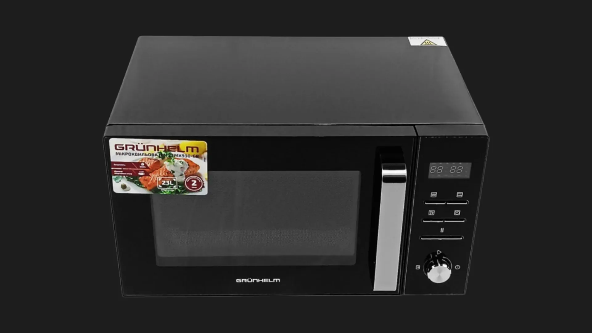 Мікрохвильова піч Grunhelm 23MX930-GB (Black)