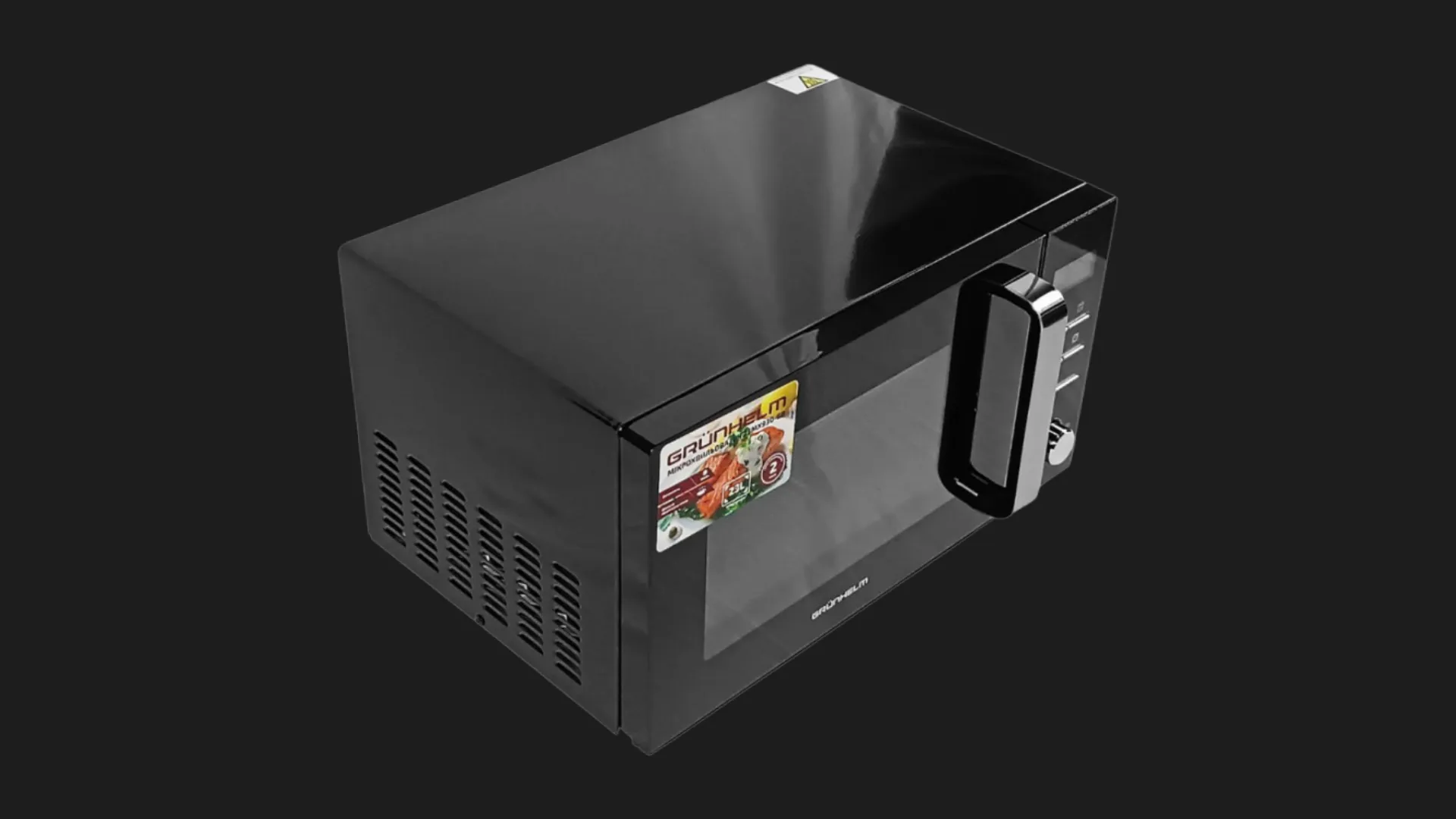 Мікрохвильова піч Grunhelm 23MX930-GB (Black)