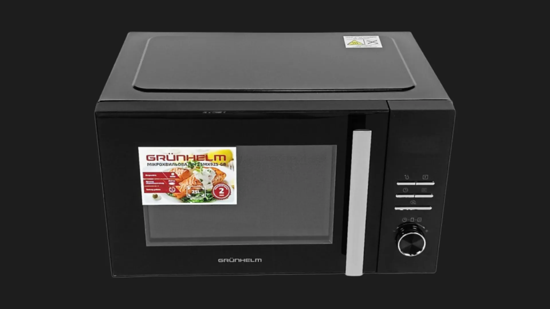 Микроволновая печь Grunhelm 25MX925-GB (Black)