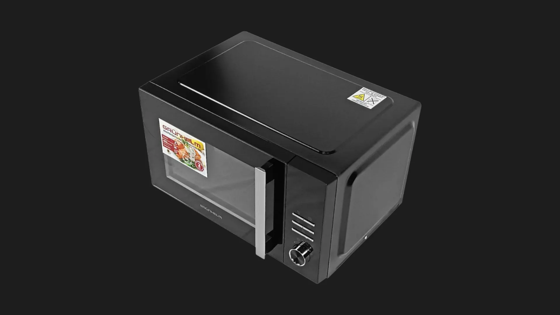 Микроволновая печь Grunhelm 25MX925-GB (Black)