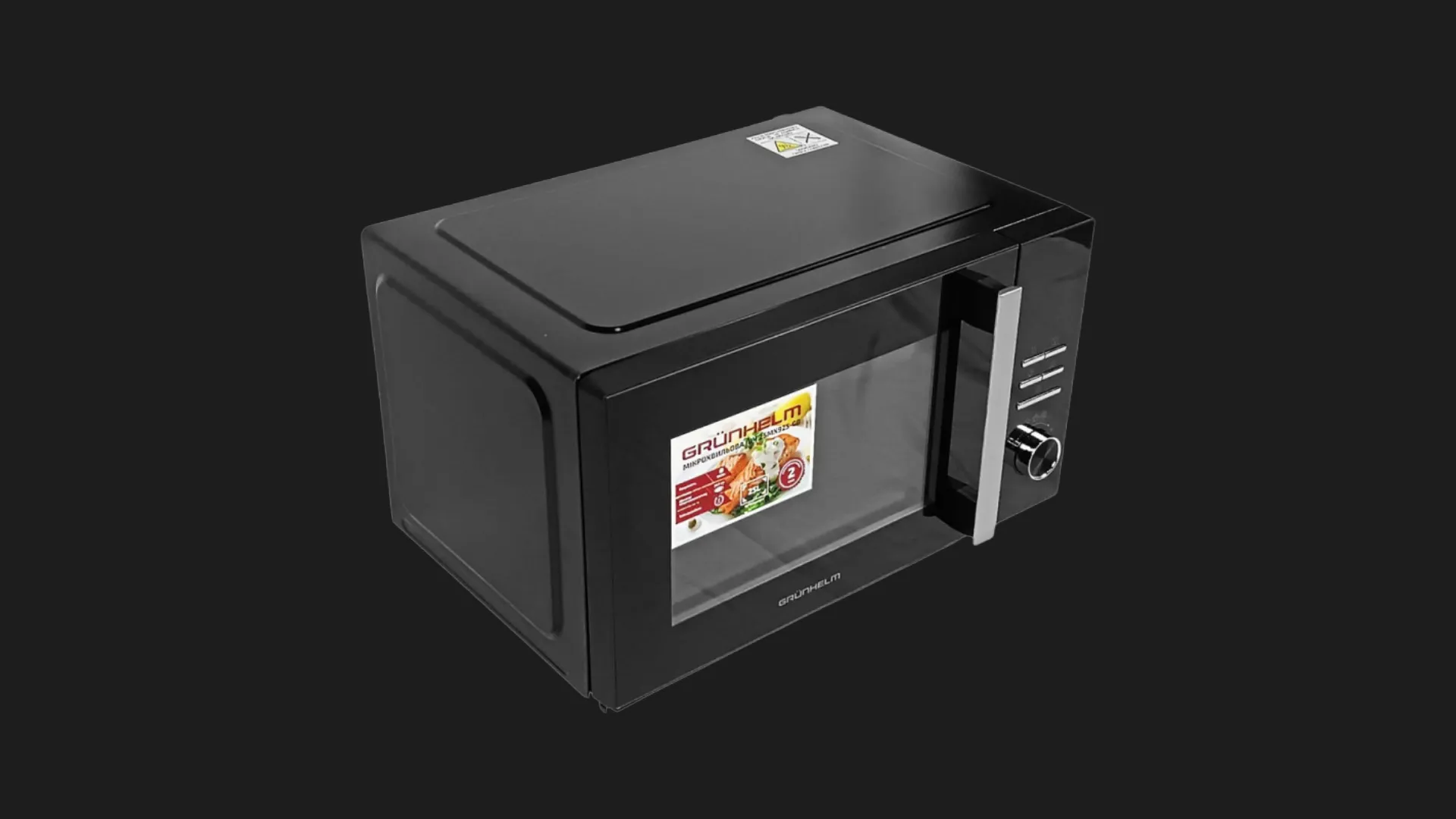 Микроволновая печь Grunhelm 25MX925-GB (Black)
