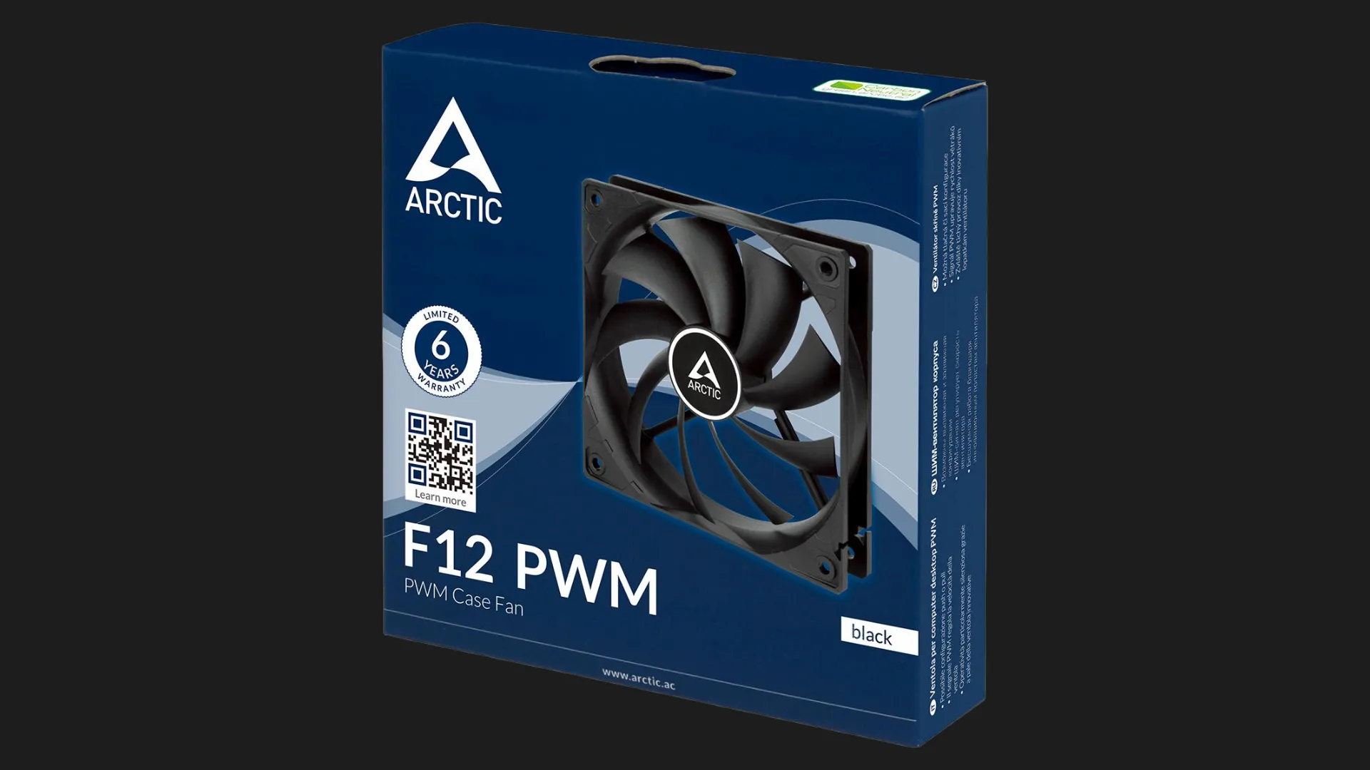 Вентилятор Arctic KIT x5 120 (Black) (ACFAN00248A)