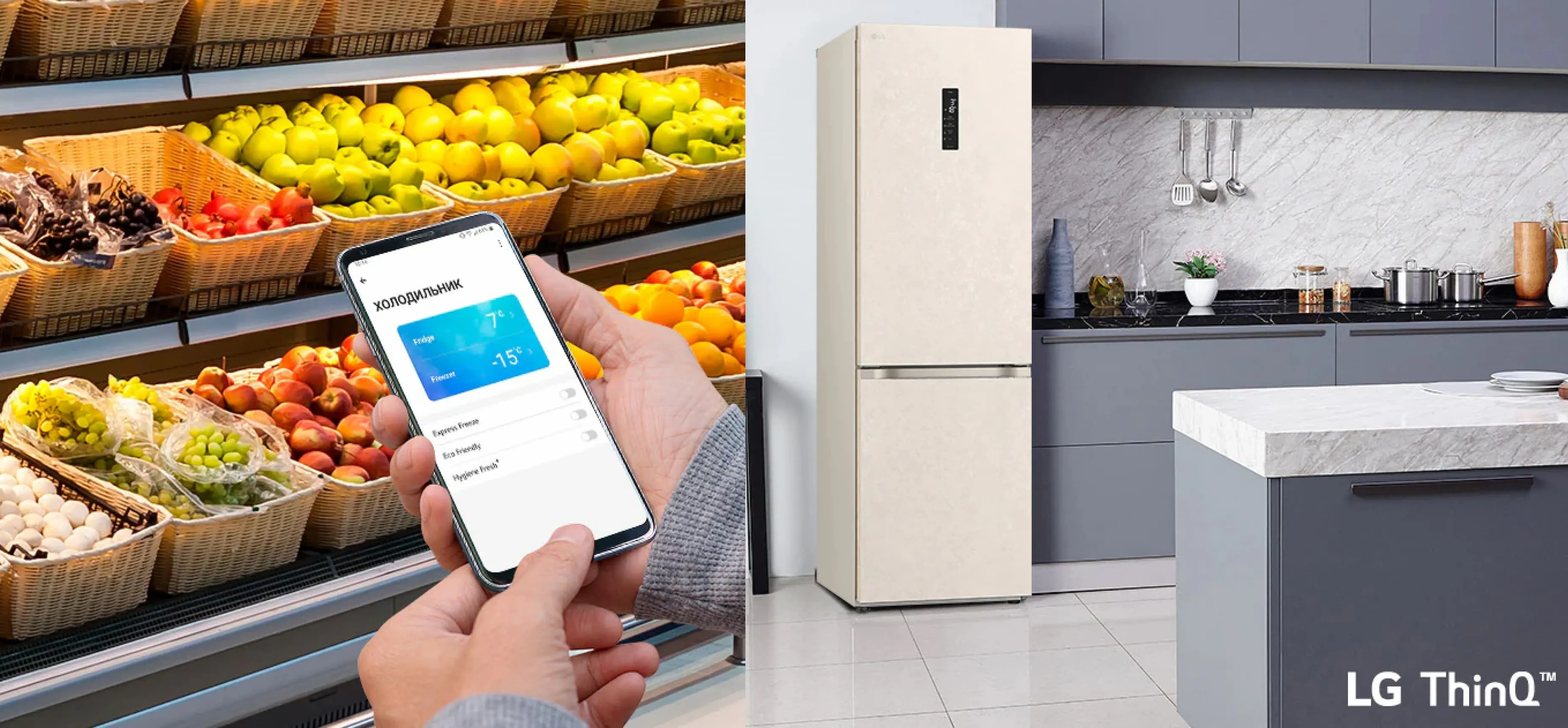 Холодильник LG GC-B459FEPW (Beige)