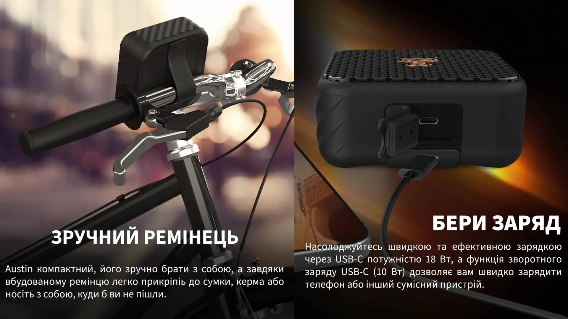 Портативная акустика Klipsch Austin (Black) (1072094)