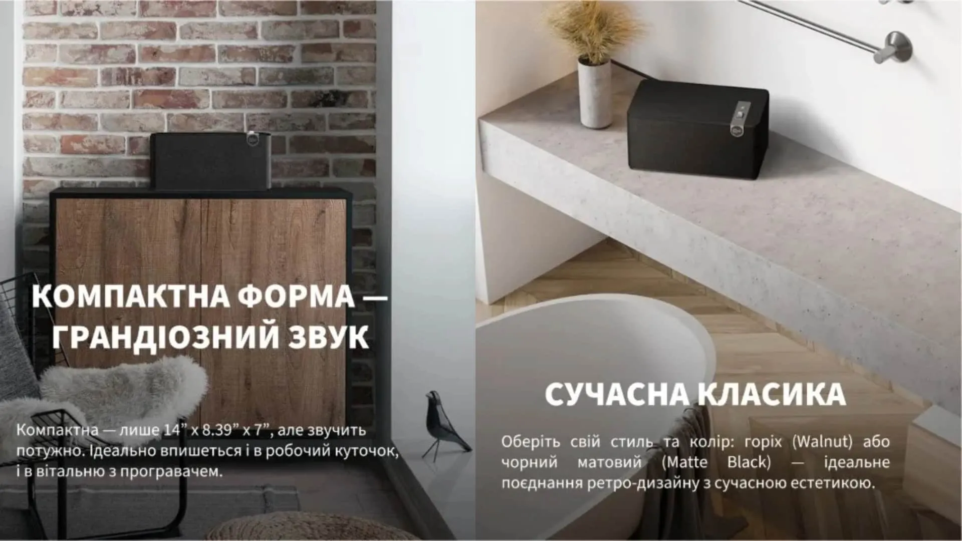 Портативна акустика Klipsch The Three Plus (Walnut) (1071968)