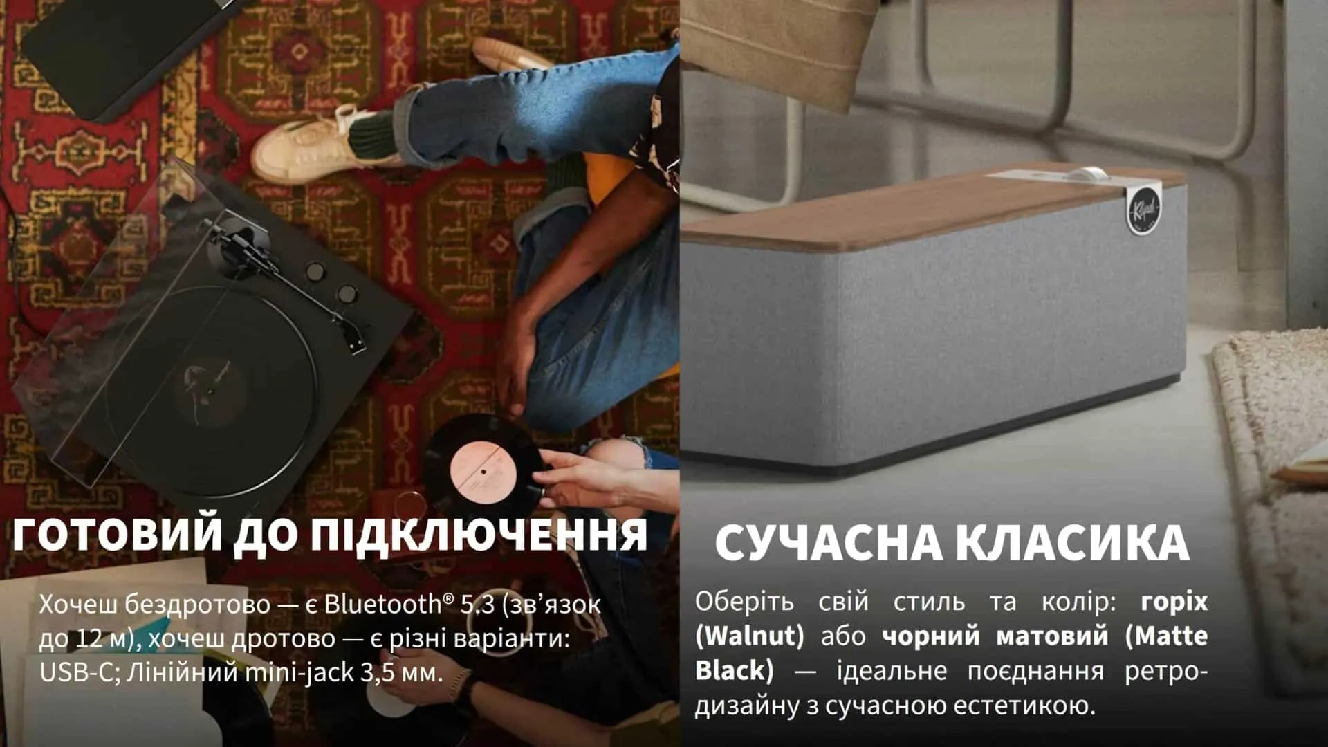 Портативная акустика Klipsch The One Plus (Matt Black) (1071959)