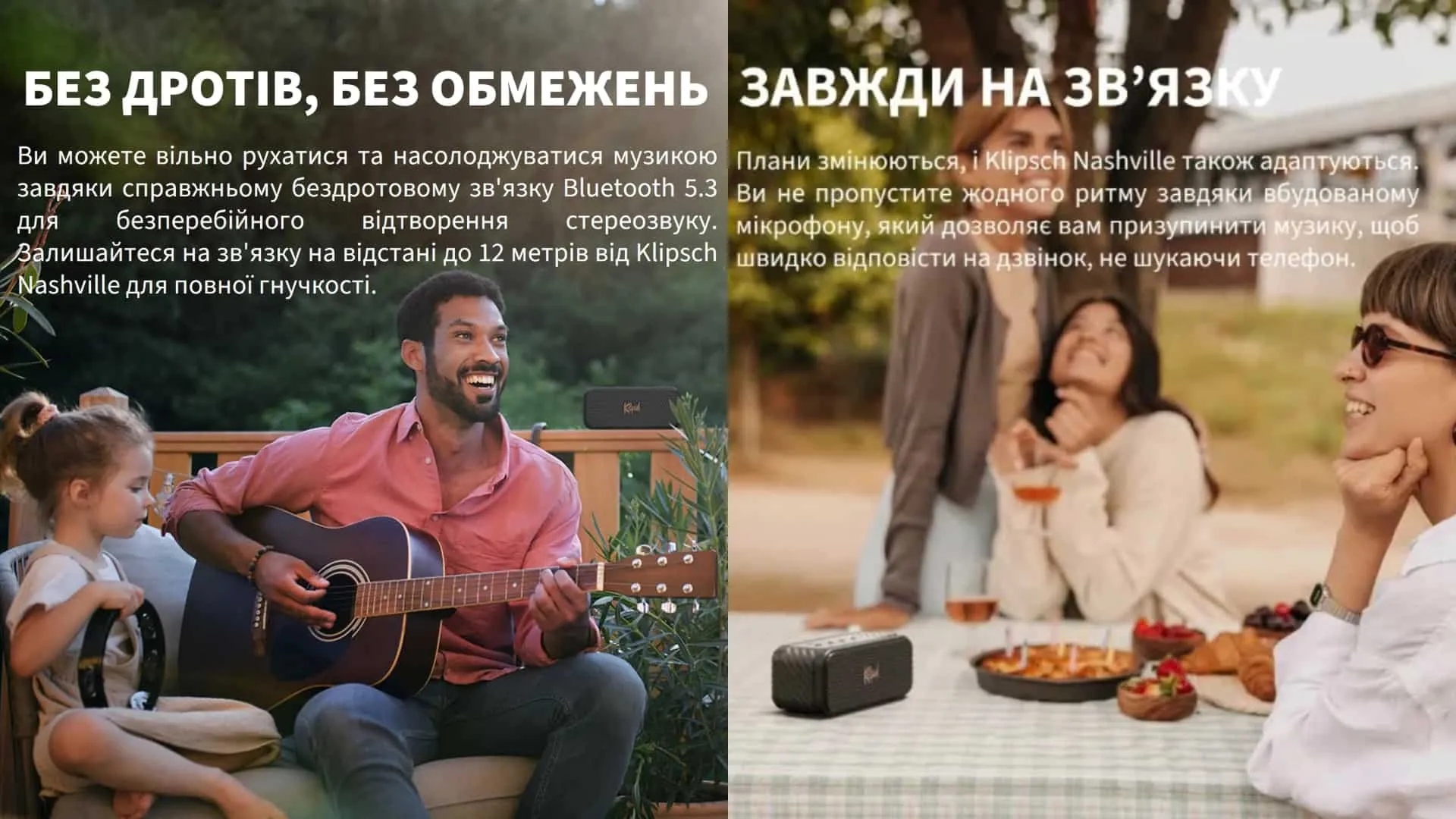 Портативна акустика Klipsch Nashville (Black) (1071975)